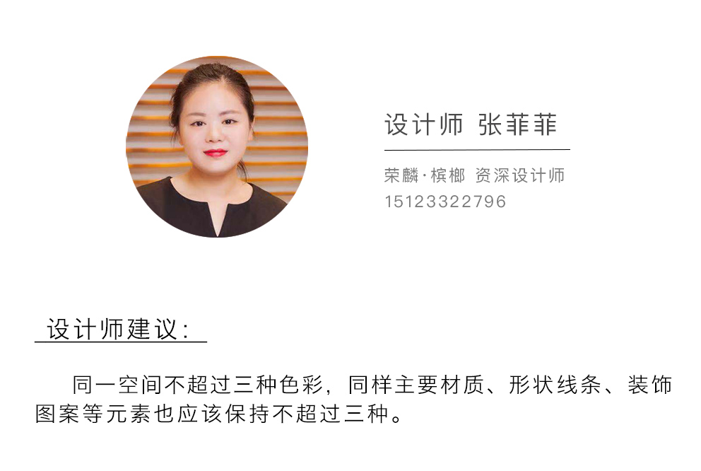 槟榔_05.jpg