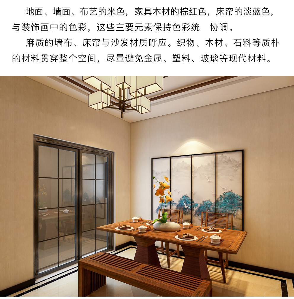 槟榔_02.jpg