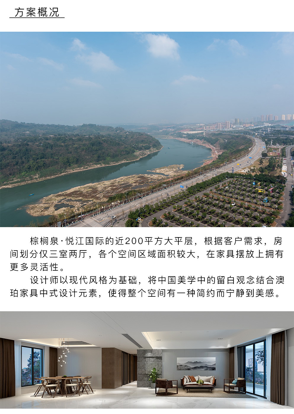 澳珀01_02.jpg