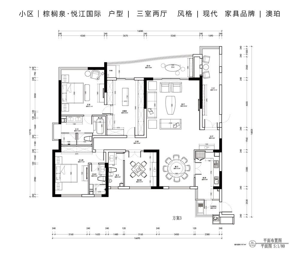 澳珀01_01.jpg