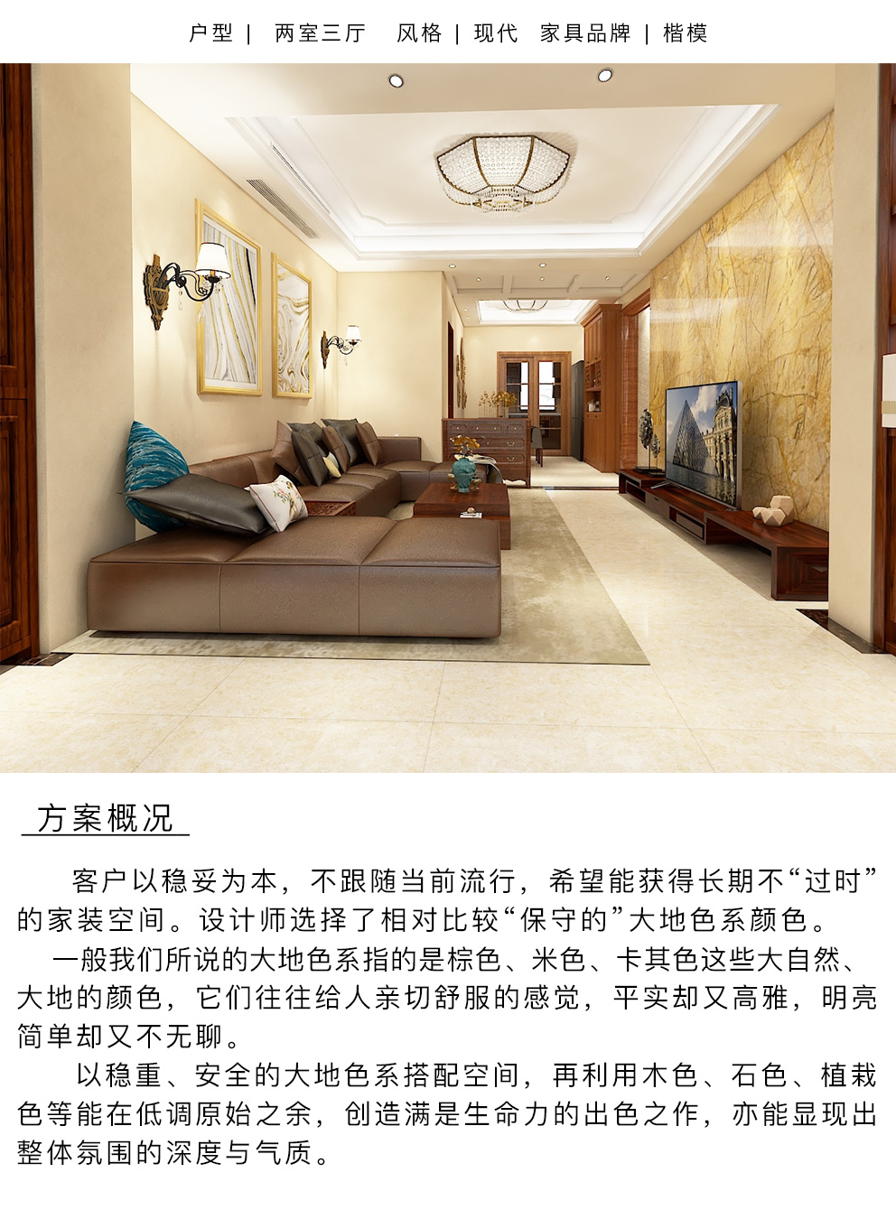 楷模-06-陶金玉-_01.jpg
