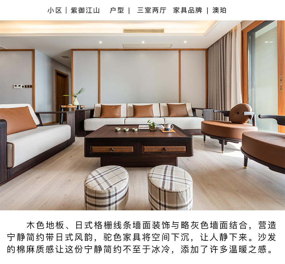澳珀02_01.jpg
